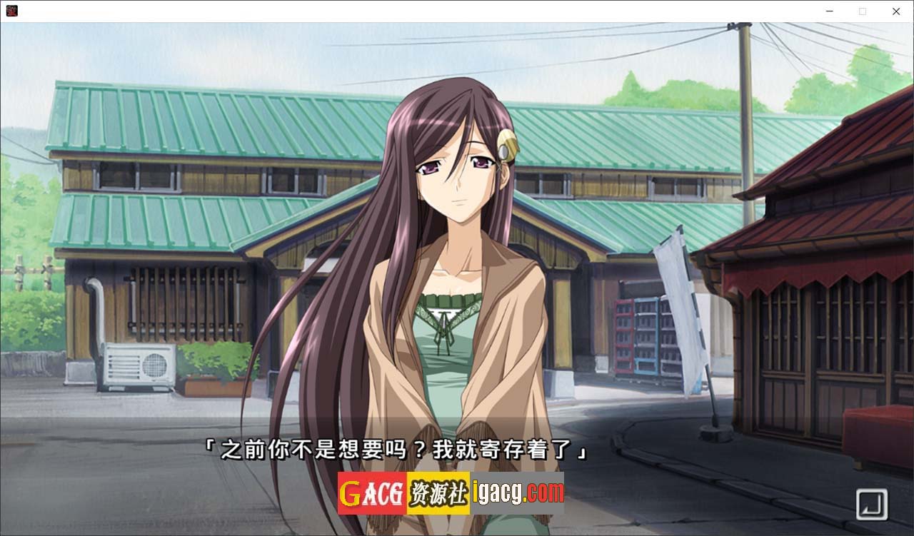 图片[2]-黑爱：一夜妻馆 HD重置AI汉化版-acg游戏姬