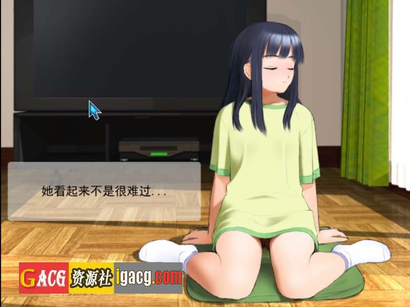 图片[6]-阳光下的真实：陽射 V2.0终极汉化步兵版+存档+攻略-gacg资源社
