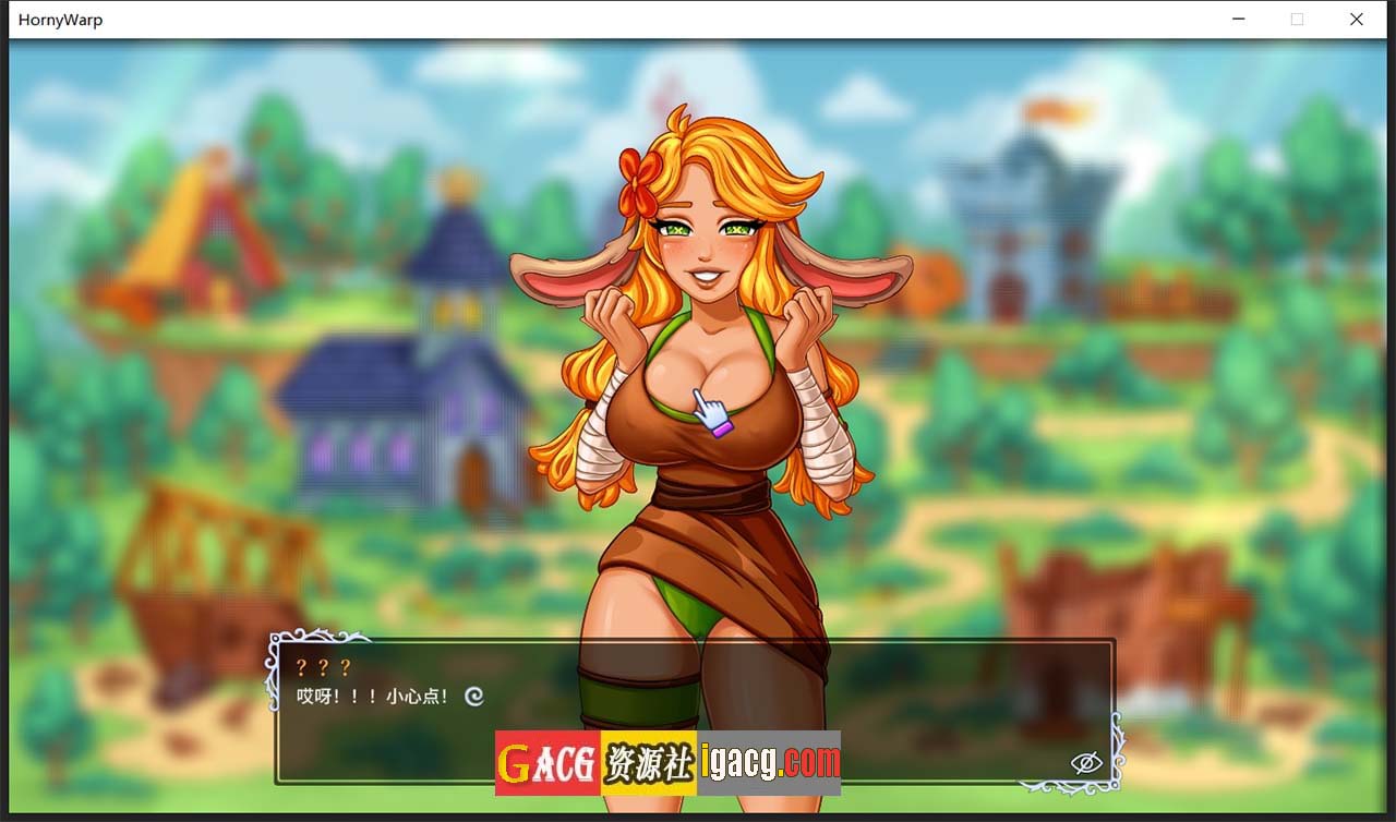 图片[8]-浴火：无尽幻想 Horny Warp: Hentai Fantasy v1.1.0 官方中文版-gacg资源社