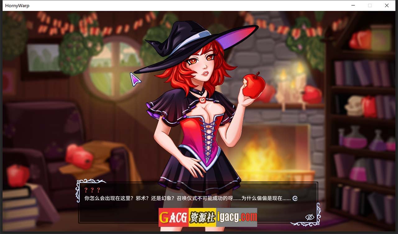 图片[7]-浴火：无尽幻想 Horny Warp: Hentai Fantasy v1.1.0 官方中文版-gacg资源社