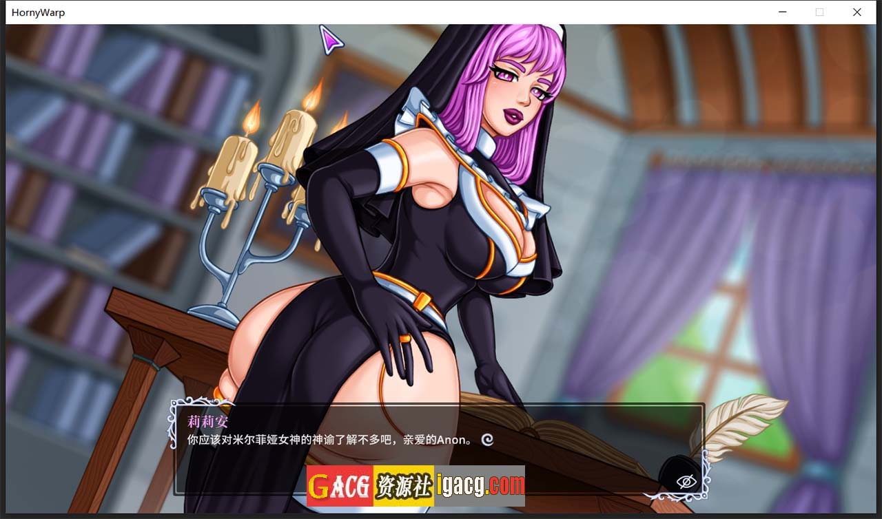 图片[3]-浴火：无尽幻想 Horny Warp: Hentai Fantasy v1.1.0 官方中文版-gacg资源社