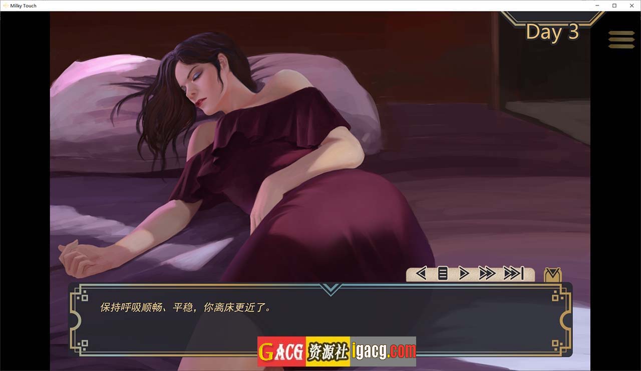 图片[4]-牛奶触觉 Milky Touch 完结再次扩展汉化版-gacg资源社