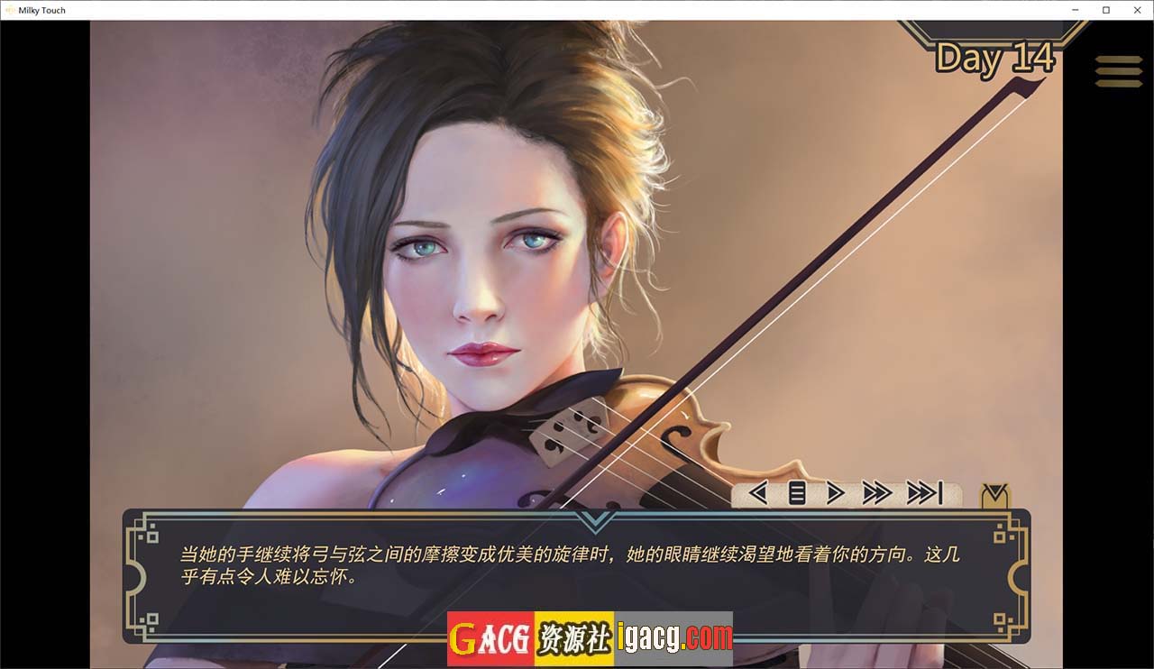 图片[8]-牛奶触觉 Milky Touch 完结再次扩展汉化版-gacg资源社