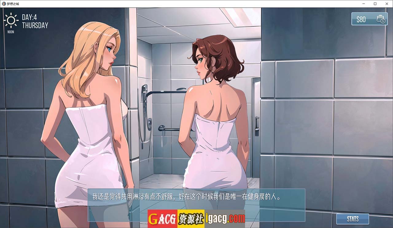 图片[6]-梦想之城 City of Dreams v0.3.2 汉化版-gacg资源社