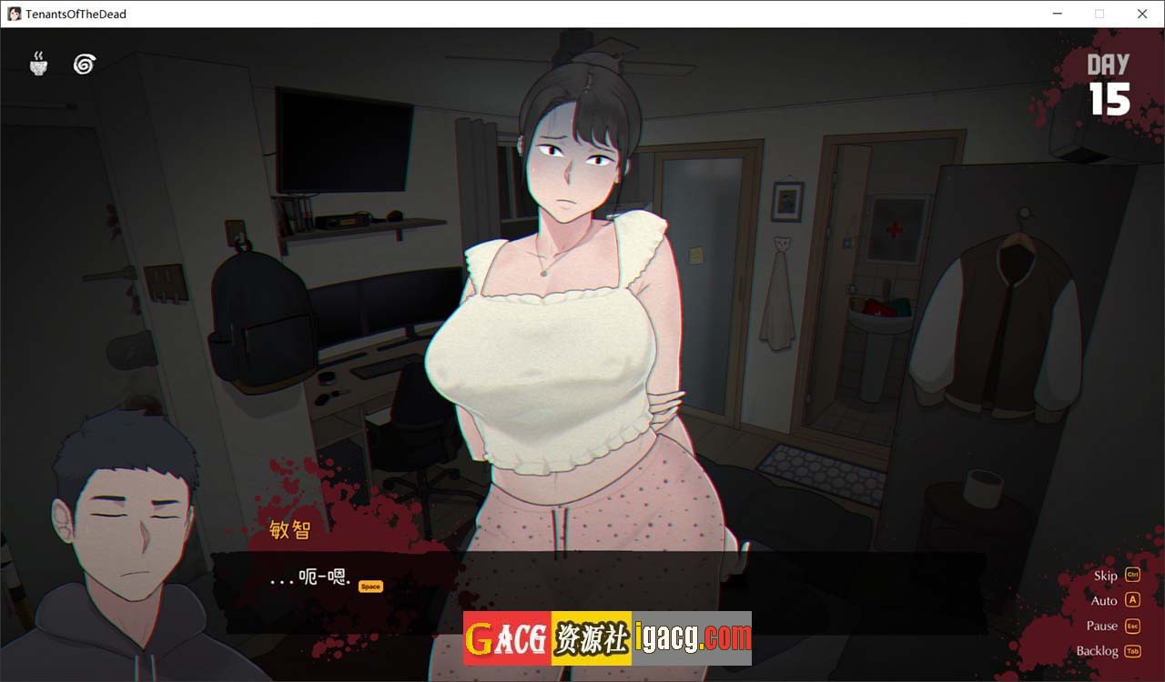 图片[4]-[NTRMAN] 丧尸房客 Tenants of the Dead V1.01官中版-gacg资源社