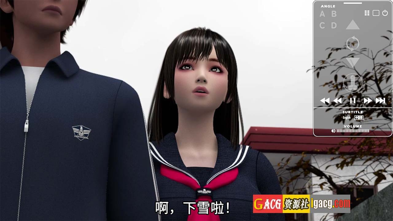 图片[8]-FRIENDS GAME 朋友游戏 官方中文版 梅麻吕新作-gacg资源社