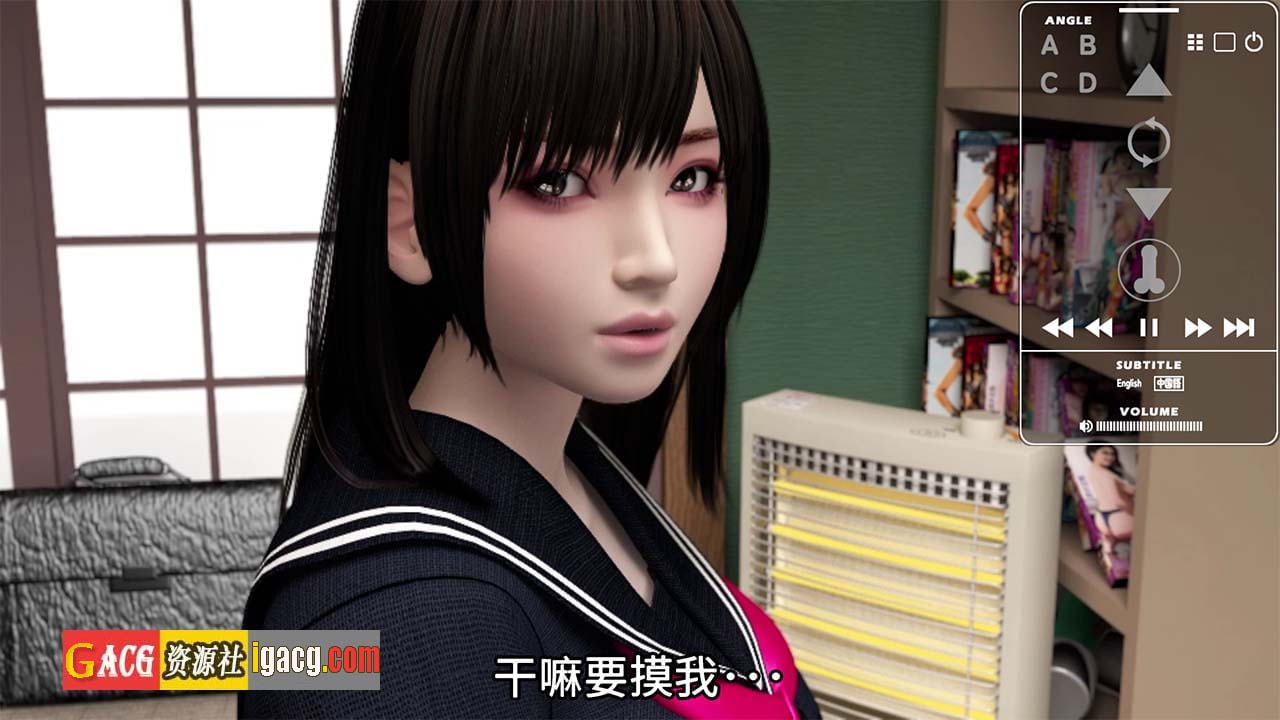 图片[3]-FRIENDS GAME 朋友游戏 官方中文版 梅麻吕新作-gacg资源社
