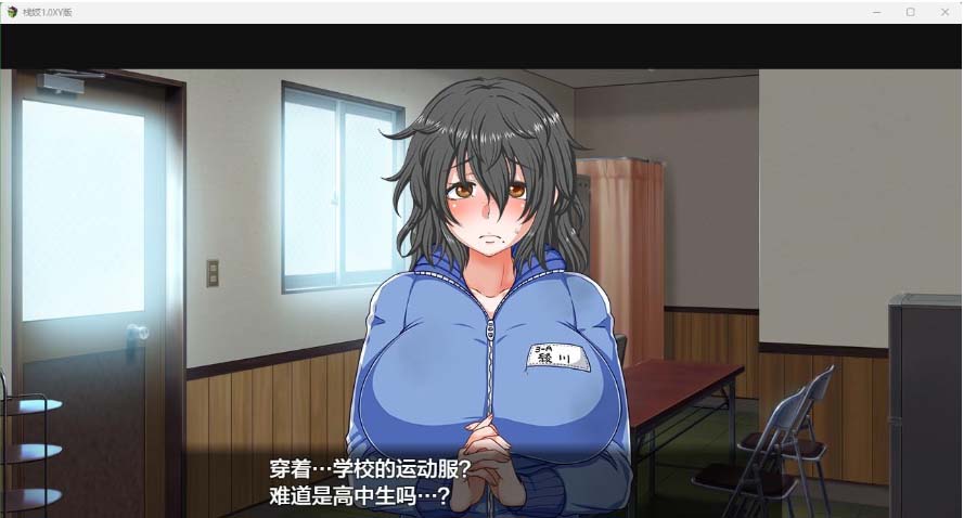 图片[3]-栈妓1.0 XY版-gacg资源社