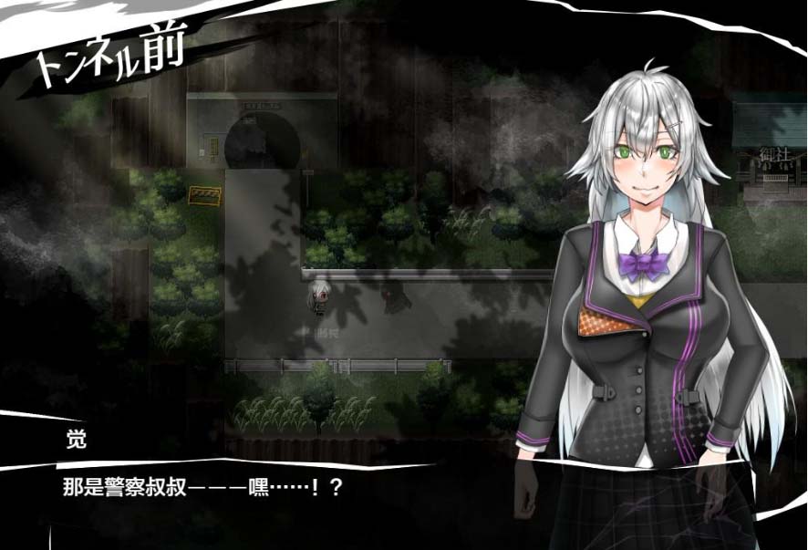 图片[2]-怪异觉风录v1.01XY版-gacg资源社