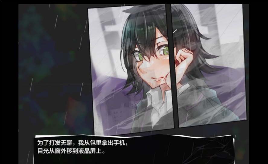 图片[3]-怪异觉风录v1.01XY版-gacg资源社