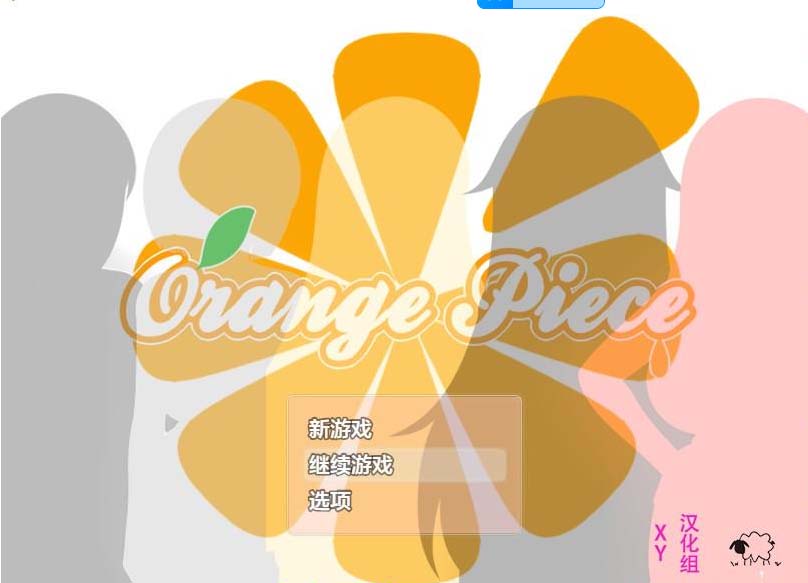 女英雄0.47XY版-gacg资源社
