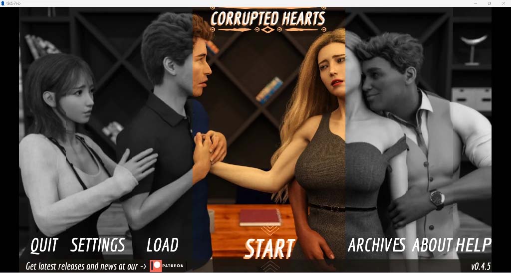 腐败之心 Corrupted Hearts [v0.4.5a]-gacg资源社