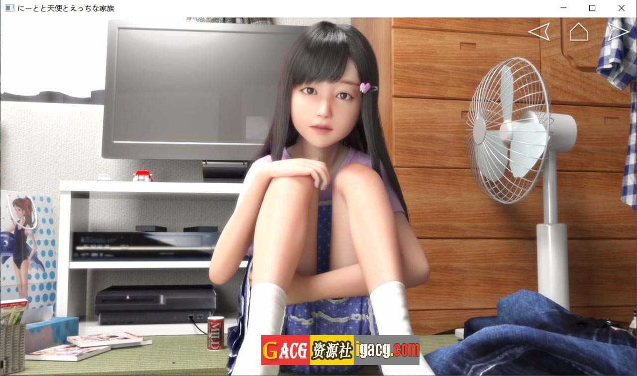 图片[8]-死宅、天使、和奇怪的家 V1.15FD 精翻汉化版-gacg资源社