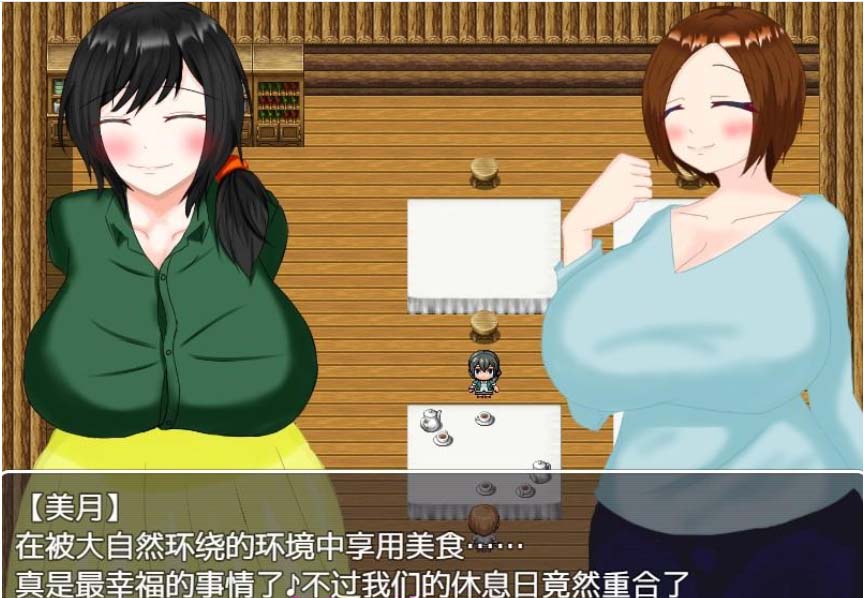 图片[2]-牛奶牧场1.0-gacg资源社