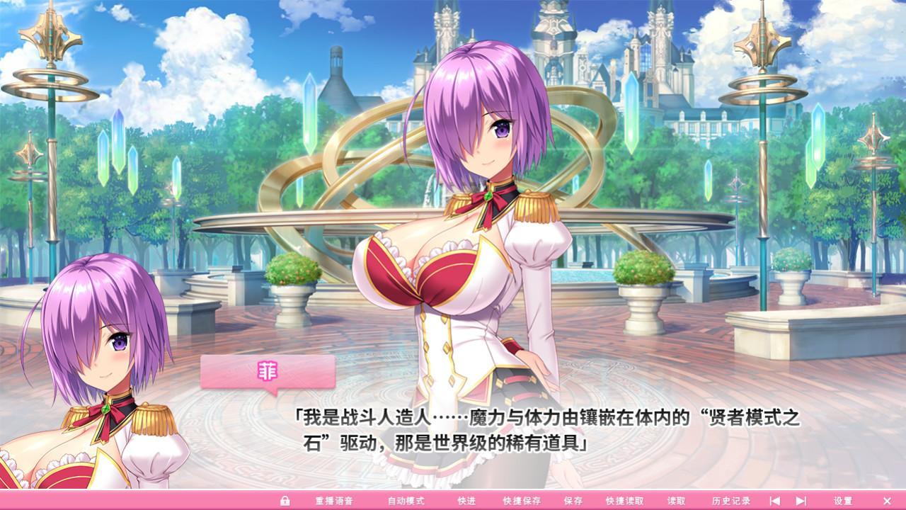 图片[4]-炎孕波涛汹涌！异世界魔法学园官方中文步兵版-gacg资源社
