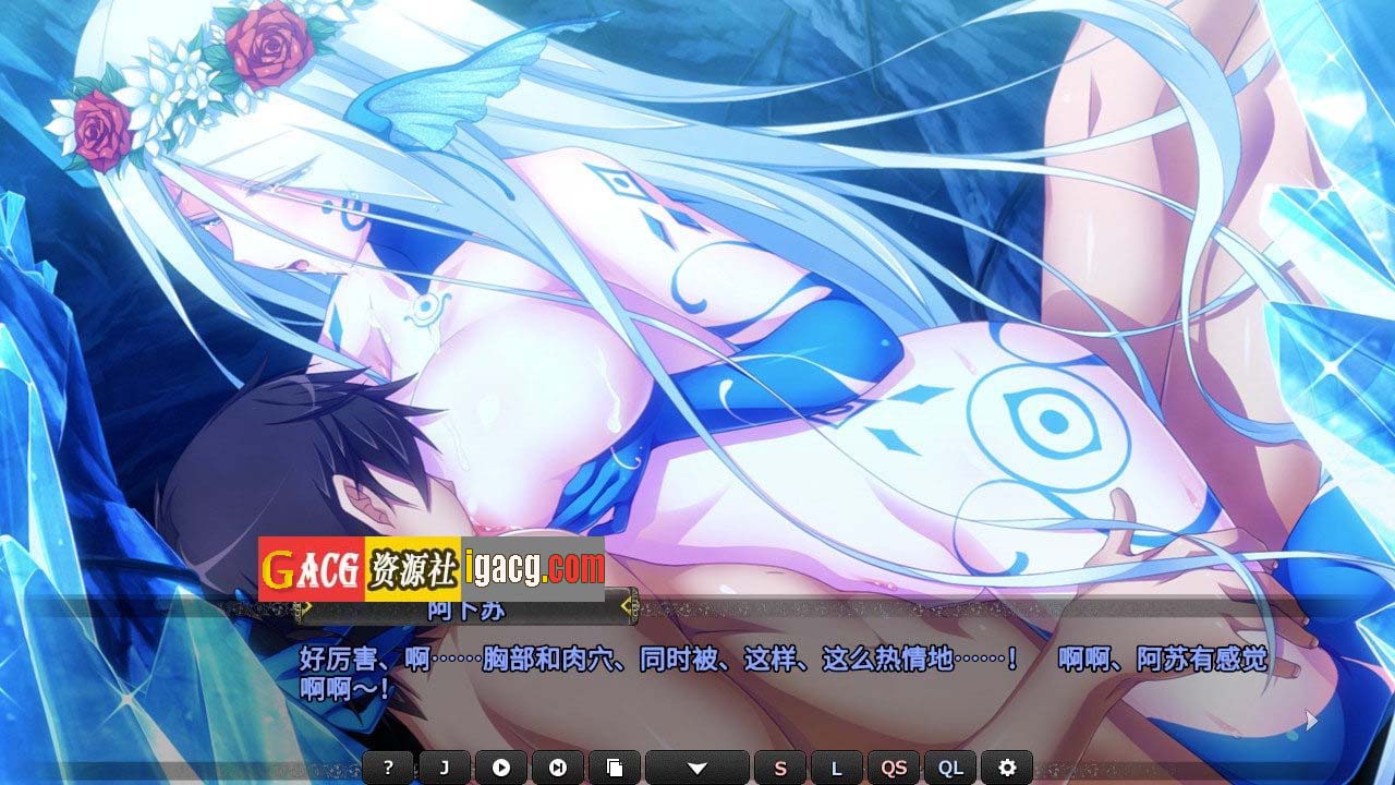 图片[4]-创神之阿尔斯马格纳 STEAM官方中文步兵版+全CG存档-gacg资源社