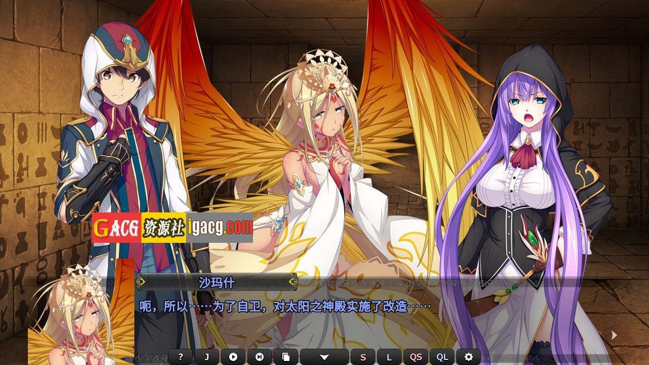图片[7]-创神之阿尔斯马格纳 STEAM官方中文步兵版+全CG存档-gacg资源社
