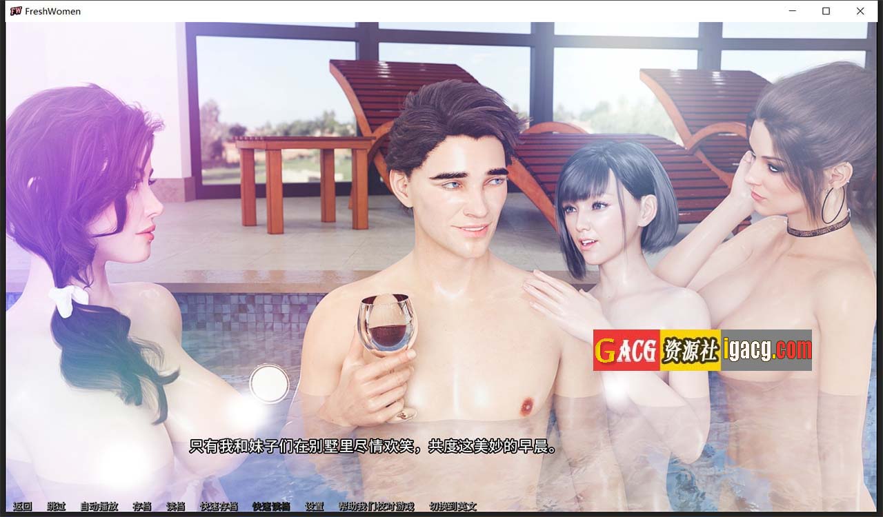 图片[3]-新生也疯狂：第一季 STEAM官方中文步兵版-gacg资源社