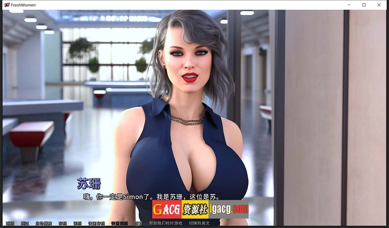 图片[10]-新生也疯狂：第一季 STEAM官方中文步兵版-gacg资源社