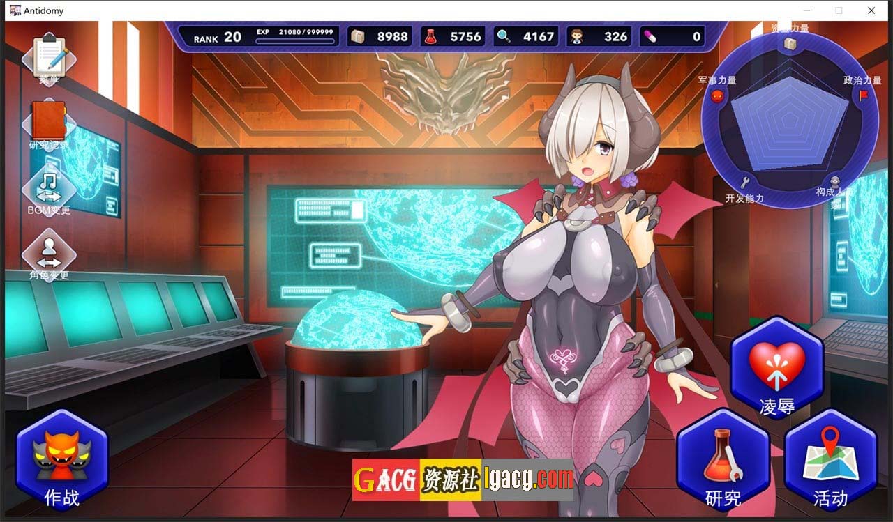 图片[3]-神具英雄：涤罪者小队 Ver1.01 官方中文步兵版-gacg资源社
