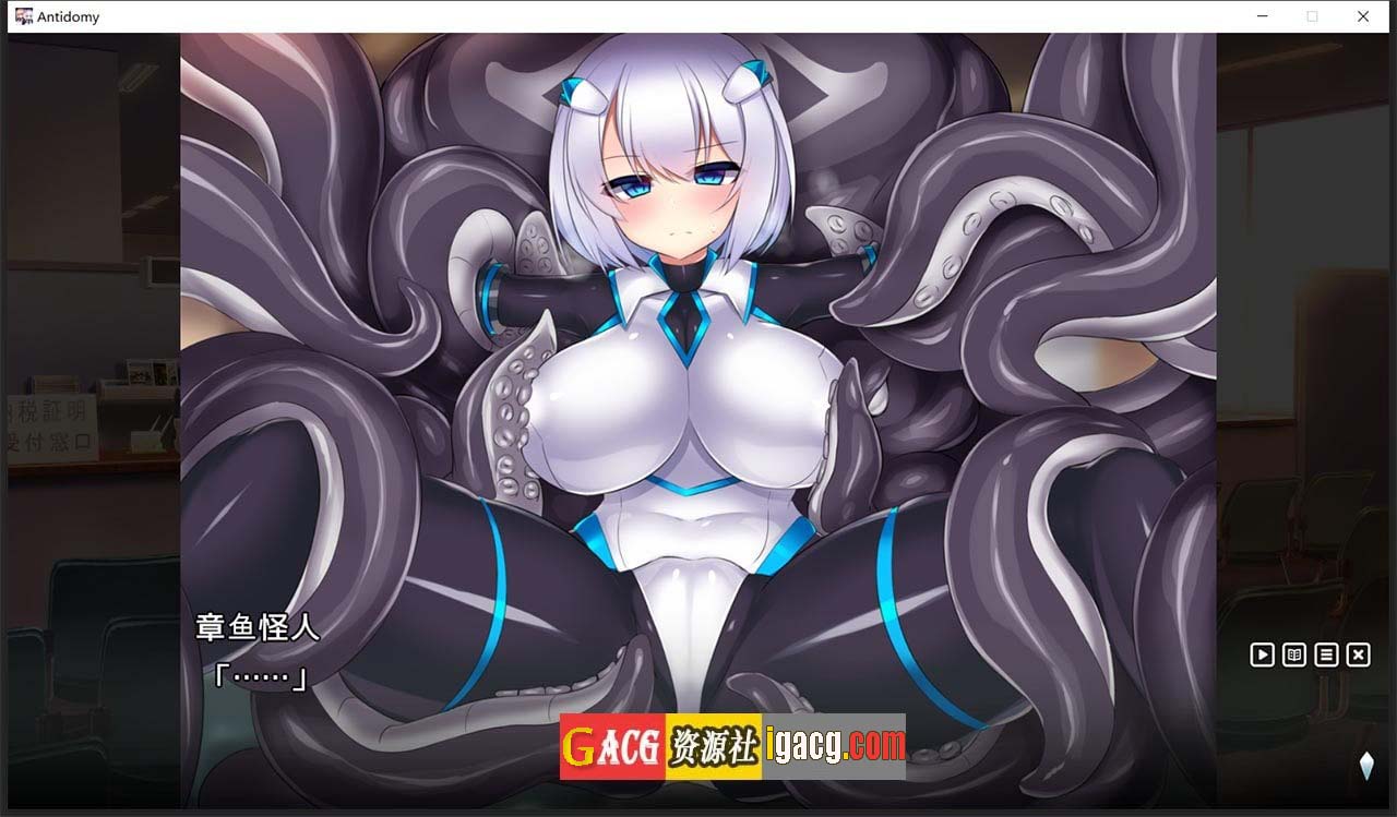 图片[2]-神具英雄：涤罪者小队 Ver1.01 官方中文步兵版-gacg资源社