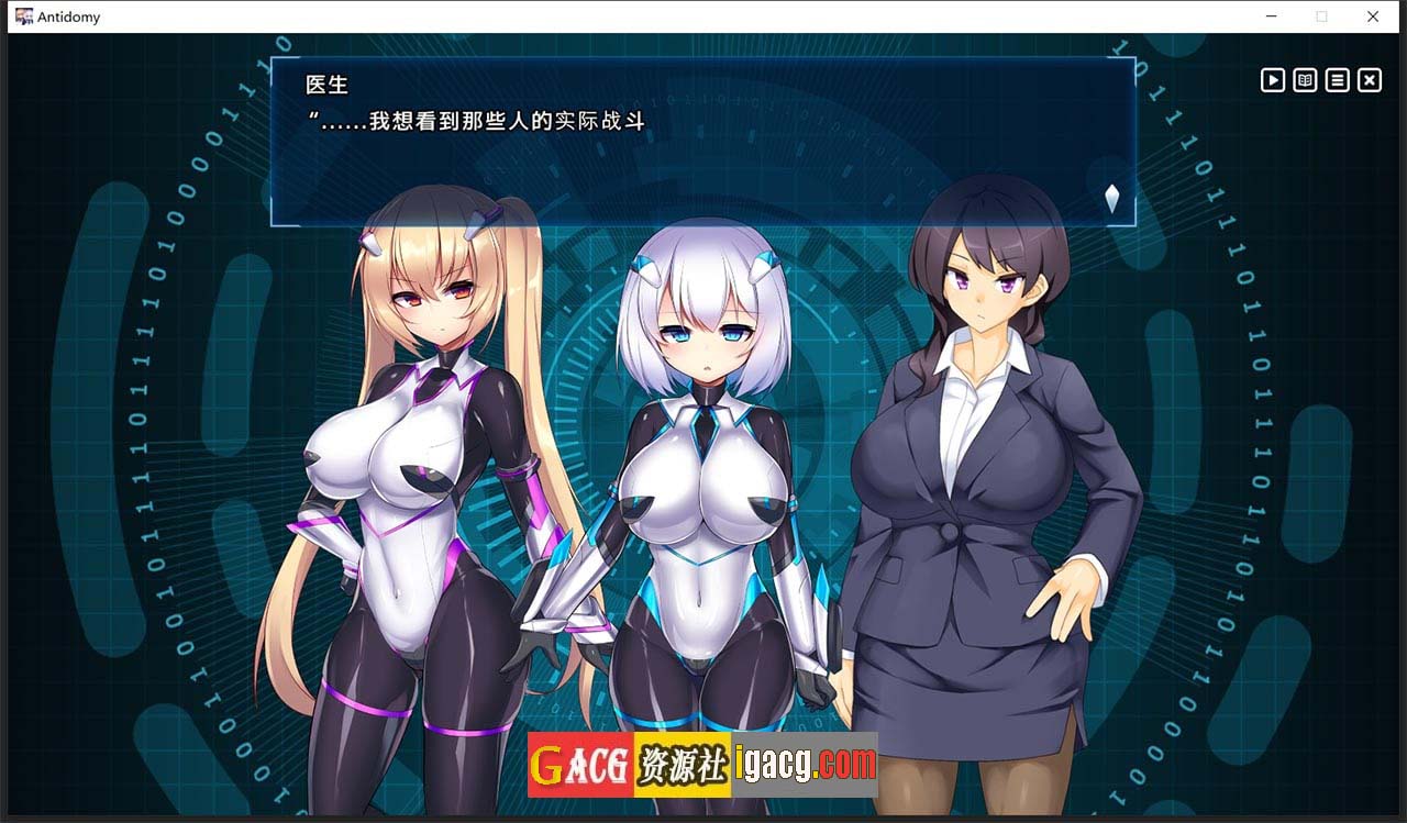 图片[5]-神具英雄：涤罪者小队 Ver1.01 官方中文步兵版-gacg资源社