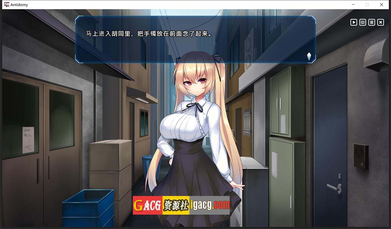 图片[8]-神具英雄：涤罪者小队 Ver1.01 官方中文步兵版-gacg资源社