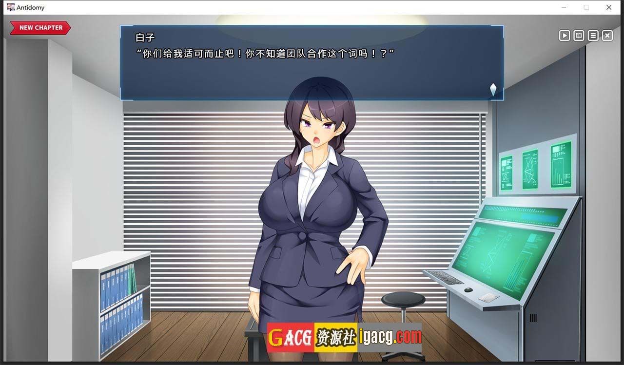 图片[9]-神具英雄：涤罪者小队 Ver1.01 官方中文步兵版-gacg资源社
