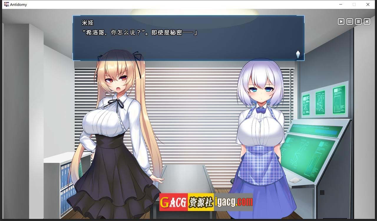 图片[7]-神具英雄：涤罪者小队 Ver1.01 官方中文步兵版-gacg资源社