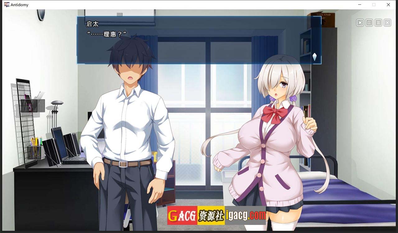 图片[13]-神具英雄：涤罪者小队 Ver1.01 官方中文步兵版-gacg资源社