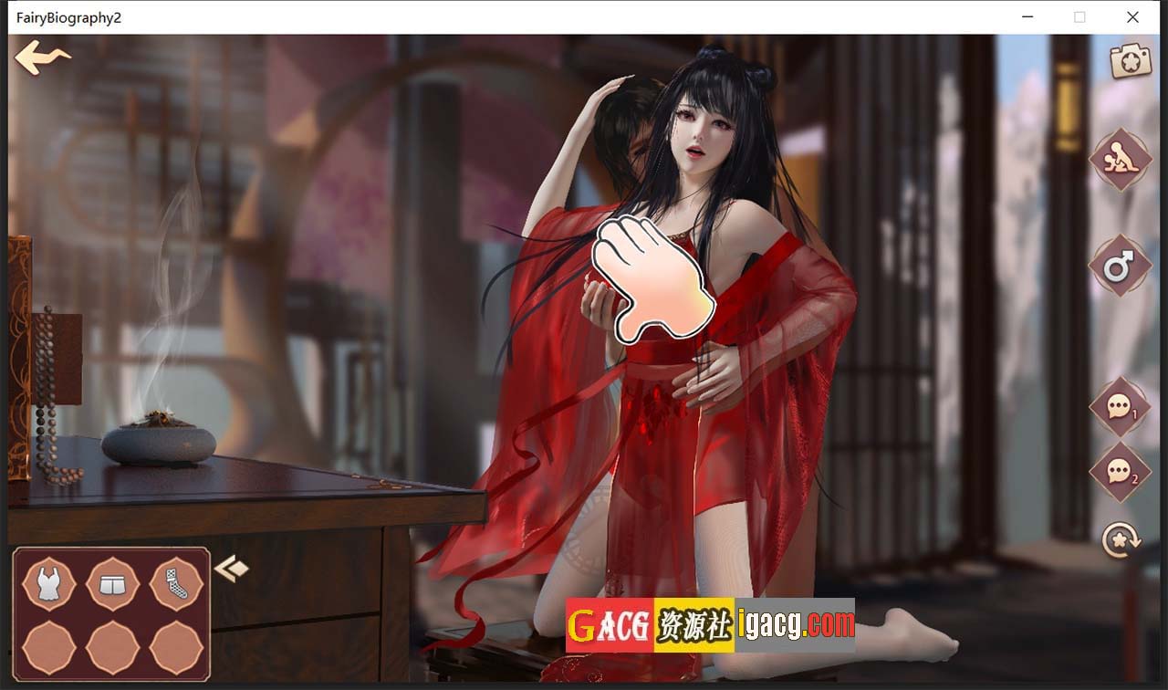 图片[5]-神话传记：灵妖2 STEAM官方中文步兵版+DLC-gacg资源社