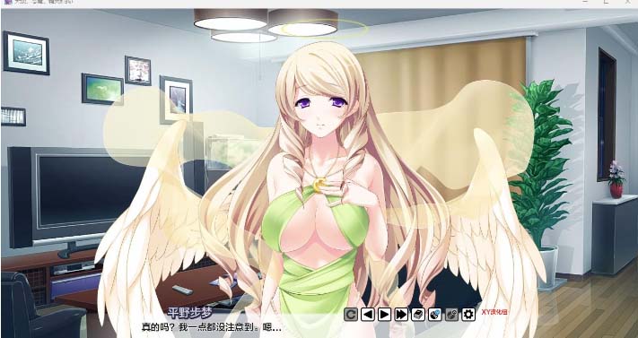 图片[4]-天使、魔鬼、精灵和我 Angel, Devil, Elf And Me v1.4.9-gacg资源社