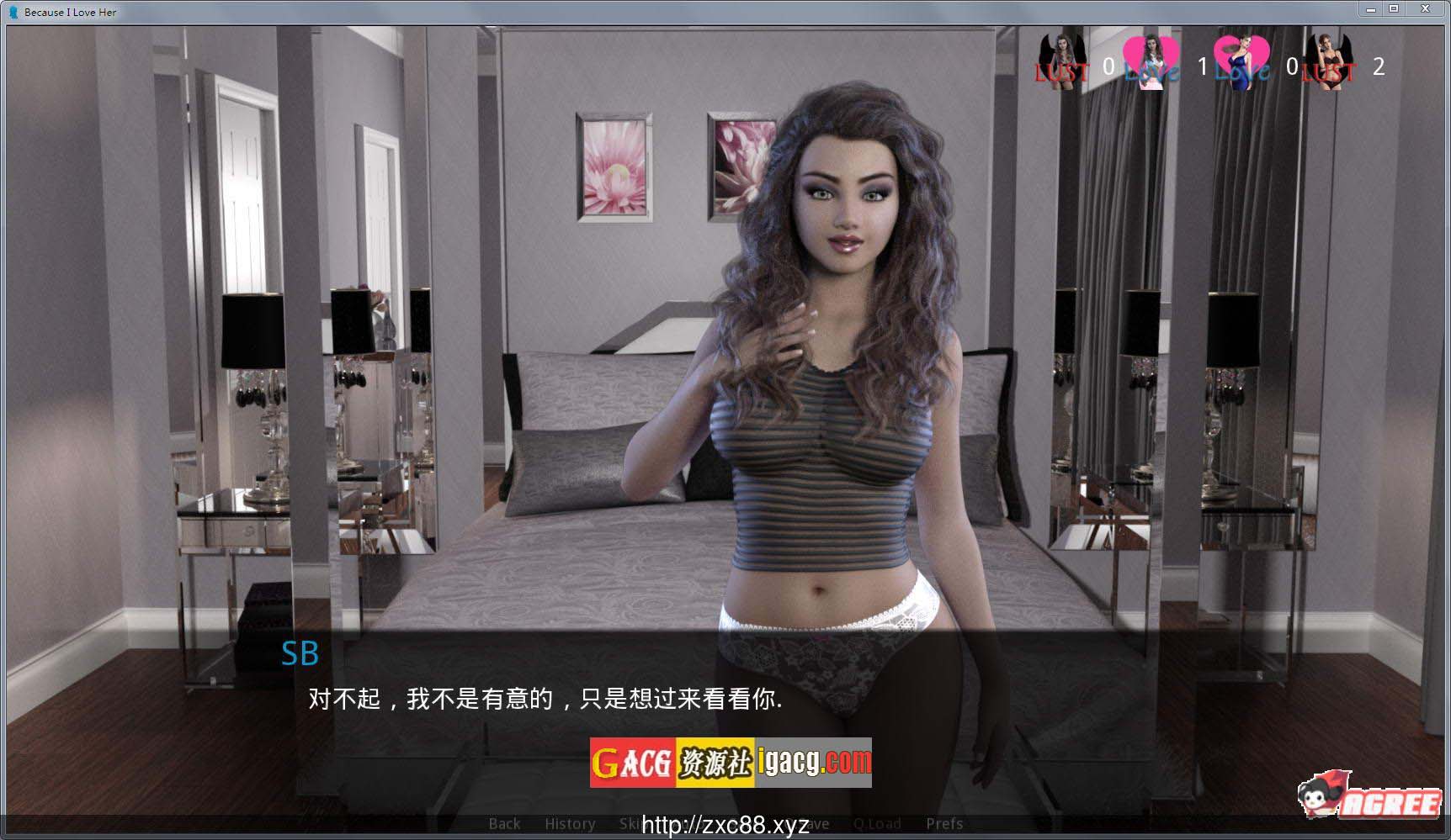 图片[7]-只因为我爱她：全八章！NTR升级汉化版-gacg资源社