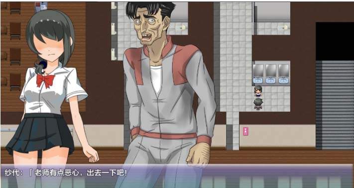 图片[2]-阳依的暑期辅导NTR1.02 XY版-gacg资源社