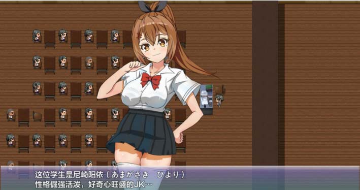 图片[3]-阳依的暑期辅导NTR1.02 XY版-gacg资源社