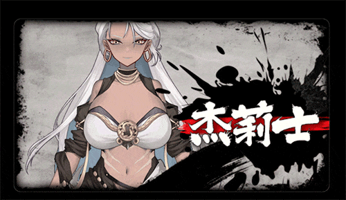 图片[9]-不双修就去世+桌宠 STEAM官中步兵版+存档攻略-gacg资源社