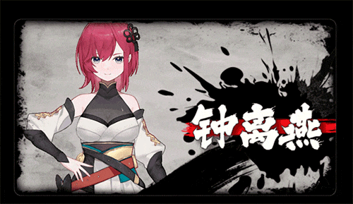 图片[10]-不双修就去世+桌宠 STEAM官中步兵版+存档攻略-gacg资源社
