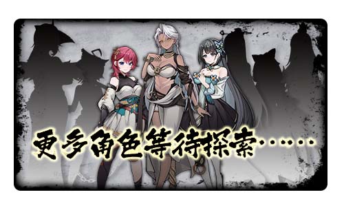 图片[12]-不双修就去世+桌宠 STEAM官中步兵版+存档攻略-gacg资源社