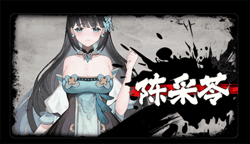 图片[11]-不双修就去世+桌宠 STEAM官中步兵版+存档攻略-gacg资源社