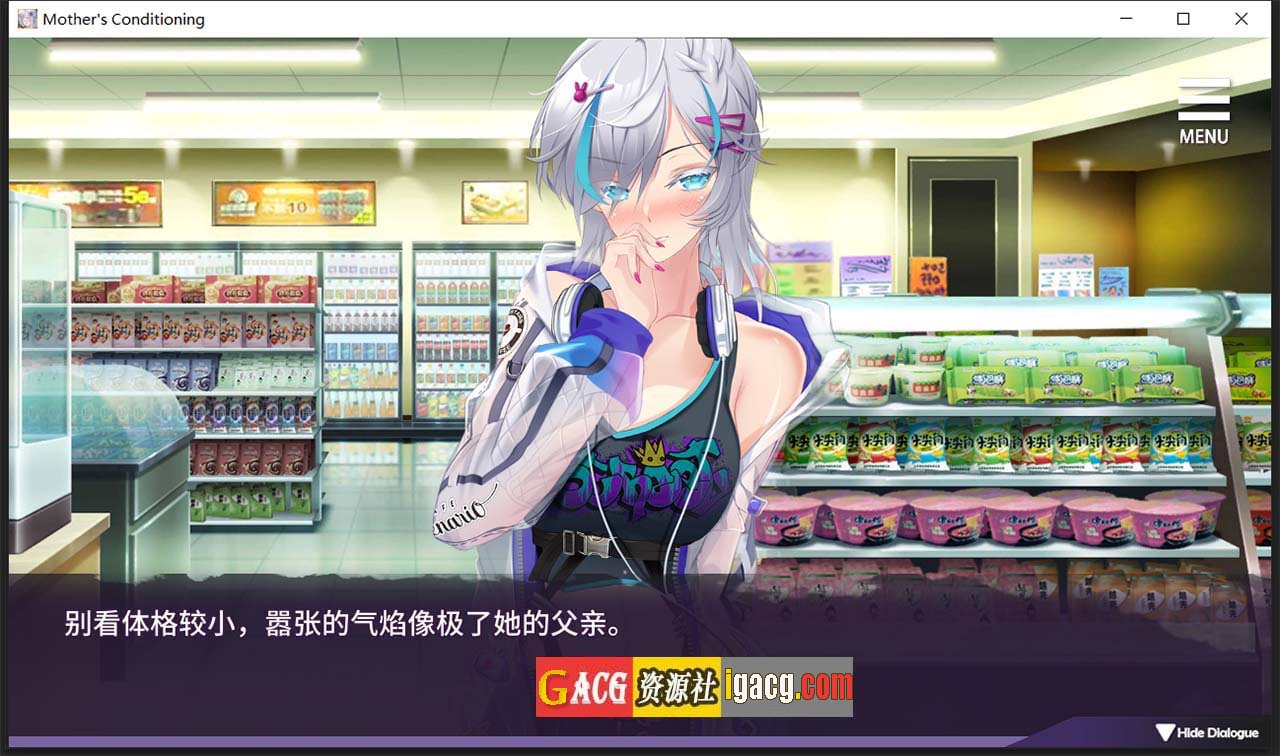 图片[7]-母娘调教 STEAM官方中文步兵版+全CG回想-gacg资源社