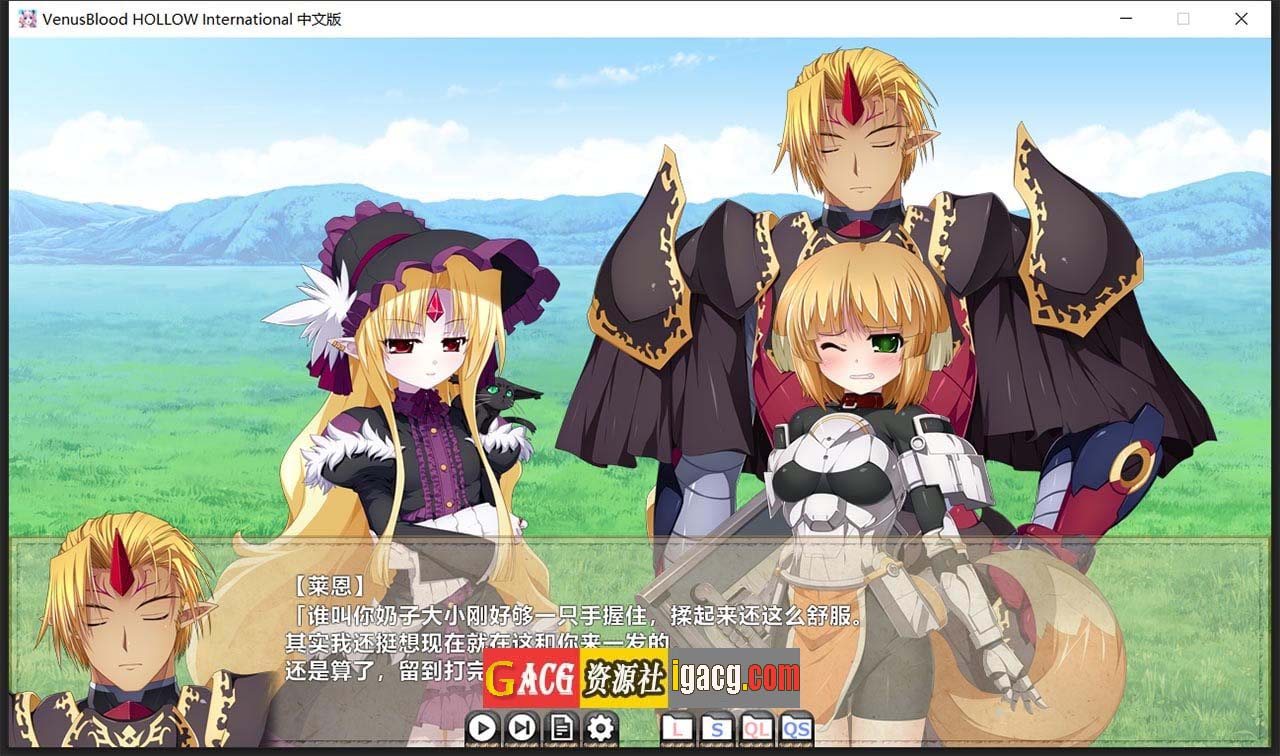 图片[7]-圣女之血H：国际版 STEAM官方中文步兵版+全CG存档-gacg资源社