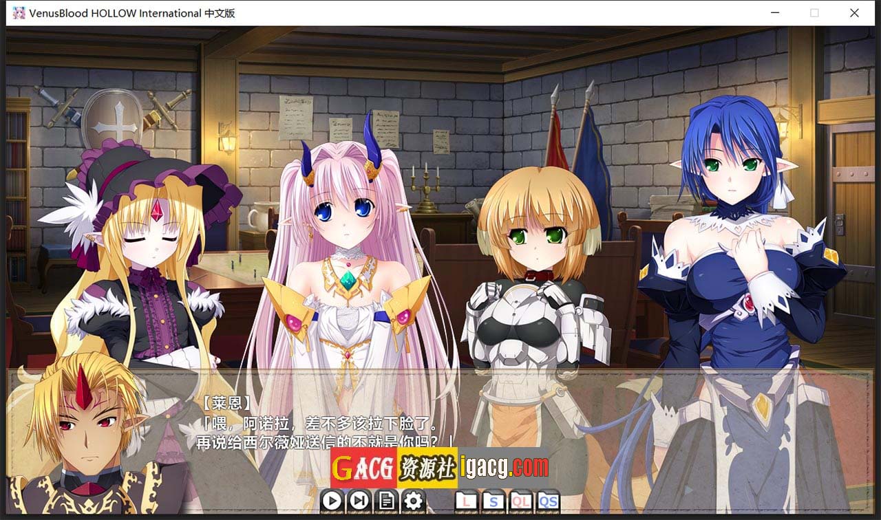 图片[4]-圣女之血H：国际版 STEAM官方中文步兵版+全CG存档-gacg资源社