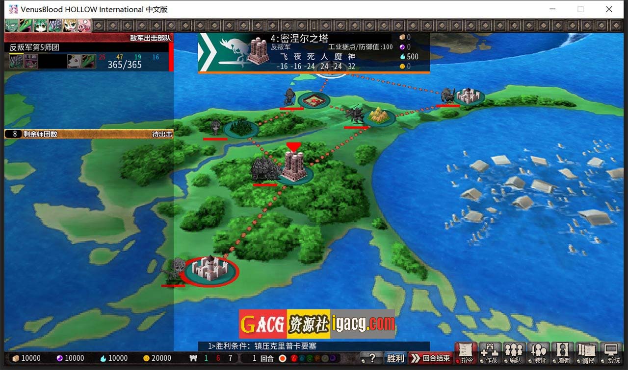 图片[6]-圣女之血H：国际版 STEAM官方中文步兵版+全CG存档-gacg资源社
