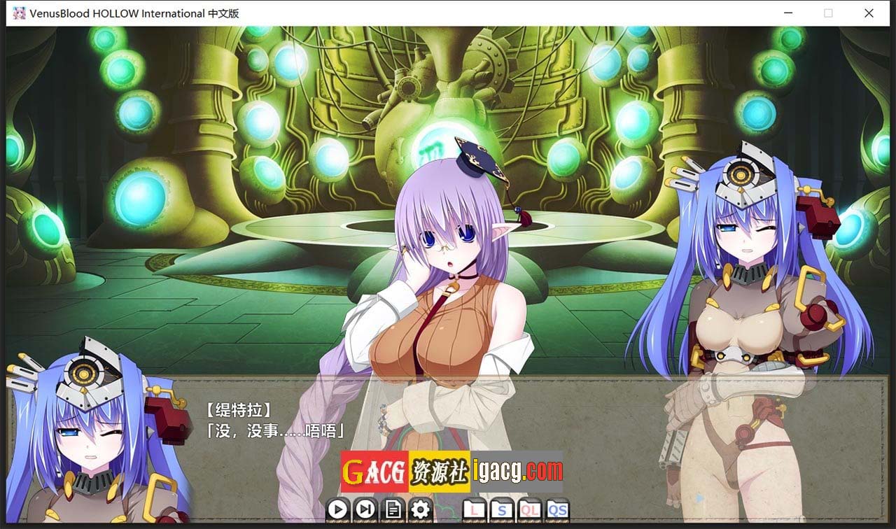 图片[9]-圣女之血H：国际版 STEAM官方中文步兵版+全CG存档-gacg资源社