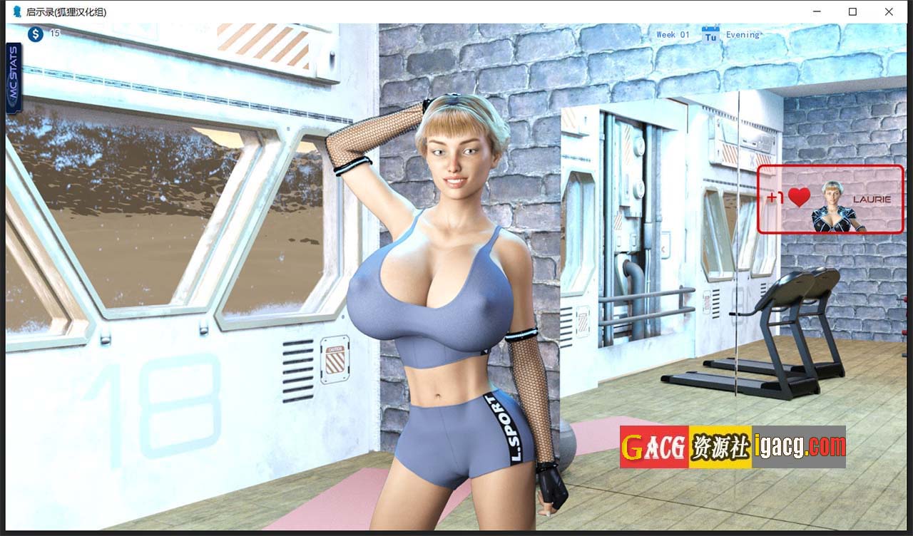 图片[11]-启示录~大吊征服世界！V1.0 汉化完结版+全解锁画廊+攻略-gacg资源社