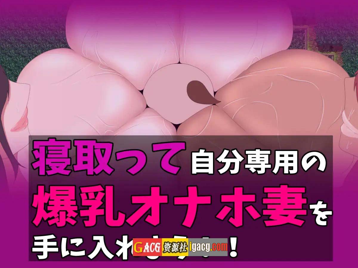 图片[6]-神的圣母 汉化版[小马拉大车]-gacg资源社