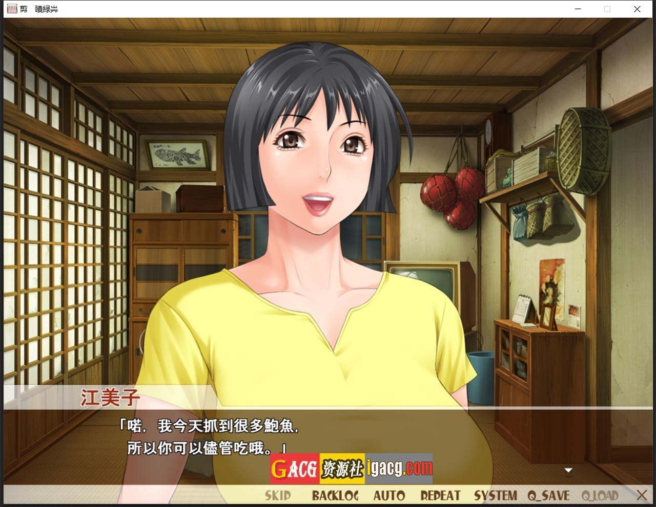 图片[8]-熟女理发厅：懵懂少年的夏天和阿姨 官方中文版-gacg资源社