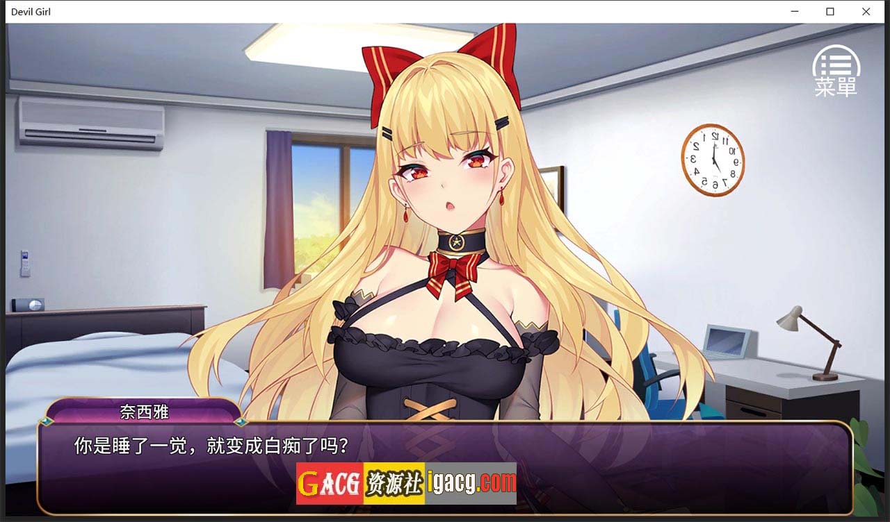 图片[3]-恶魔少女 官方中文步兵版-gacg资源社