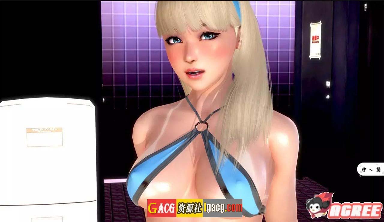 图片[6]-神话庄园 v0.19 精翻汉化版+作弊码-gacg资源社