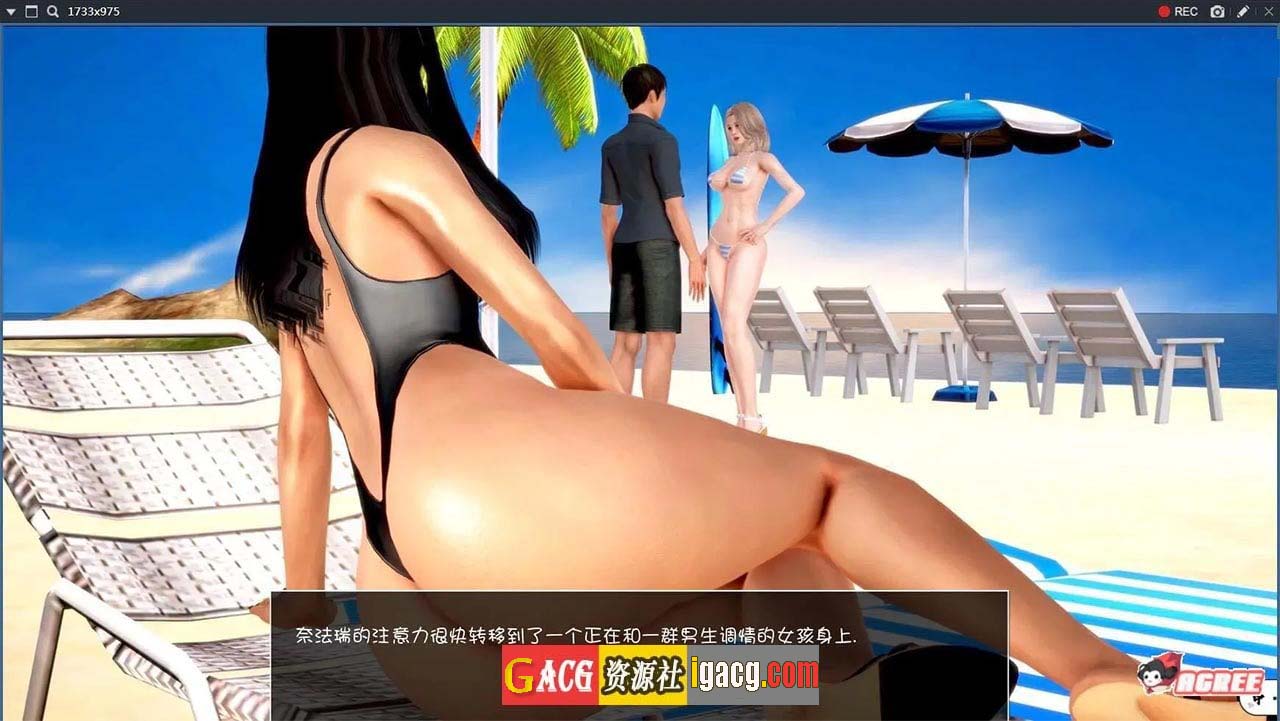 图片[4]-神话庄园 v0.19 精翻汉化版+作弊码-gacg资源社